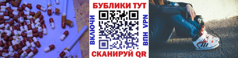 ЭКСТАЗИ VHQ  Протвино 