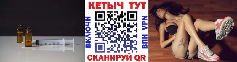blacksprut онион  Протвино  КЕТАМИН VHQ 