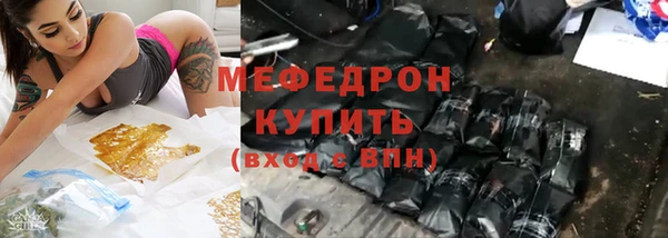 дистиллят марихуана Переславль-Залесский