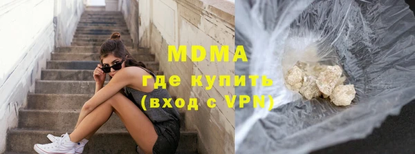 сатива Пестово