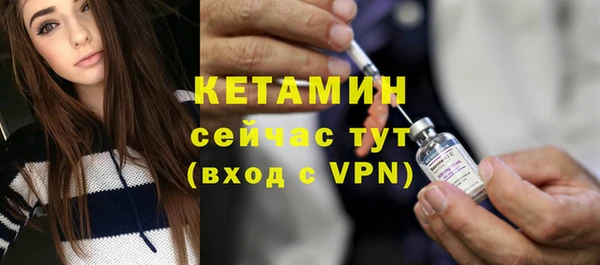 дистиллят марихуана Переславль-Залесский