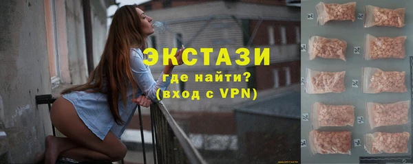 дистиллят марихуана Переславль-Залесский