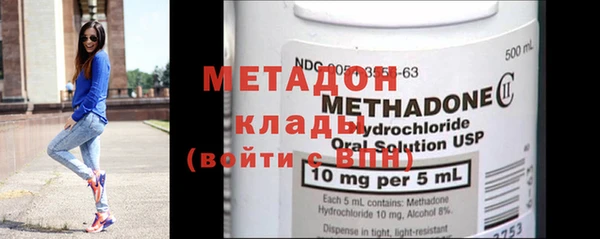 сатива Пестово