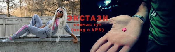 дистиллят марихуана Переславль-Залесский