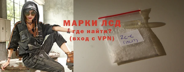 дистиллят марихуана Переславль-Залесский