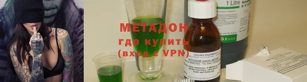 сатива Пестово