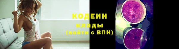 дистиллят марихуана Переславль-Залесский