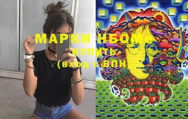 МДПВ Сосновоборск