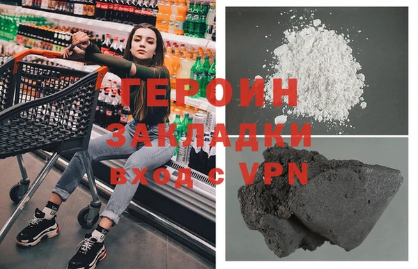 сатива Пестово