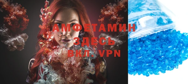 стаф Сясьстрой