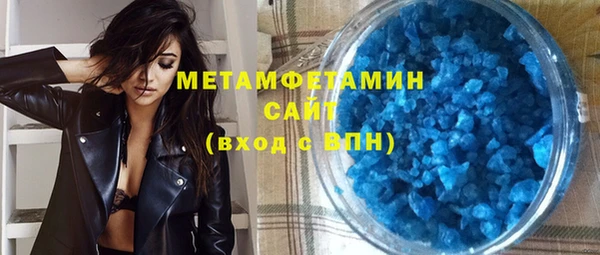 марки lsd Пролетарск