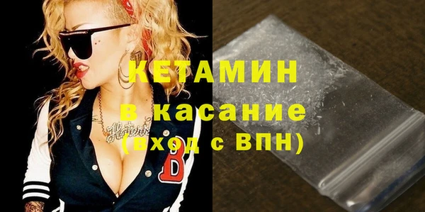 гашик Ивангород