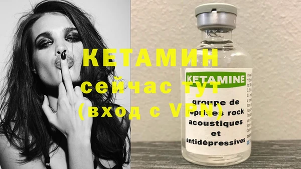 дурь Зуевка