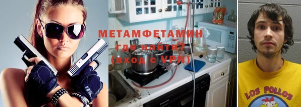 круглые Тавда