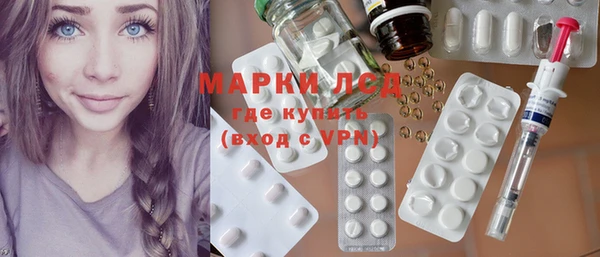 а пвп мука Остров
