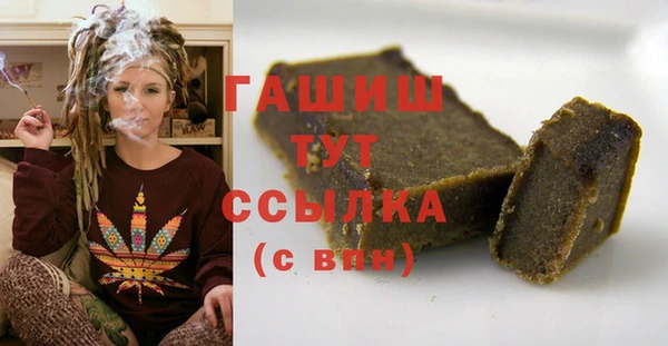 а пвп мука Остров
