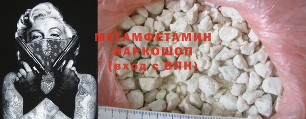 дистиллят марихуана Переславль-Залесский