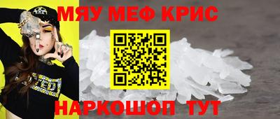 ALPHA-PVP Ирбит