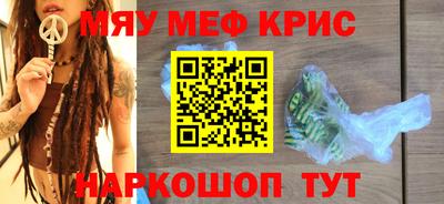ALPHA-PVP Ирбит