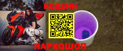 ALPHA-PVP Ирбит