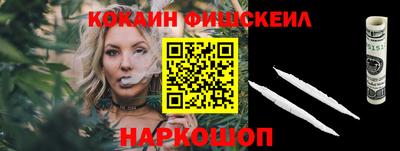 ALPHA-PVP Ирбит