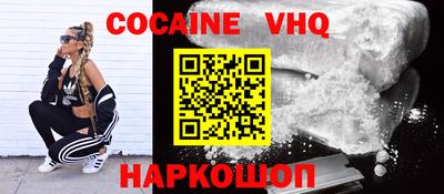 марки lsd Изобильный