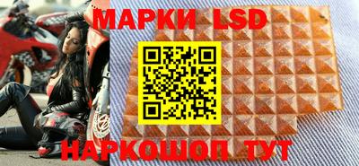 ALPHA-PVP Ирбит