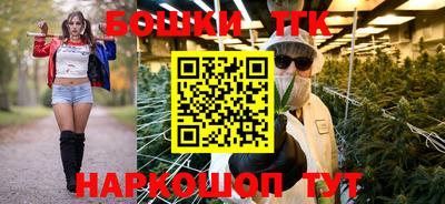 ALPHA-PVP Ирбит