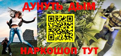 ALPHA-PVP Ирбит