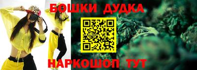 ALPHA-PVP Ирбит