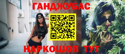 MDMA Кандалакша