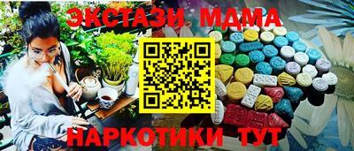 марки lsd Изобильный