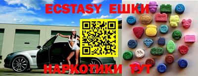 ALPHA-PVP Ирбит