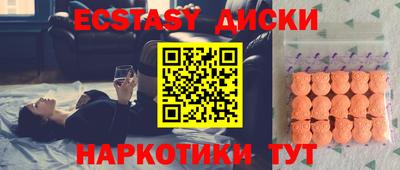 ALPHA-PVP Ирбит