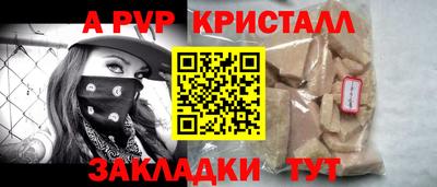 марки lsd Изобильный