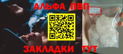 марки lsd Изобильный