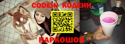 ALPHA-PVP Ирбит