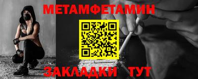 марки lsd Изобильный