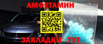 марки lsd Изобильный