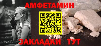 марки lsd Изобильный