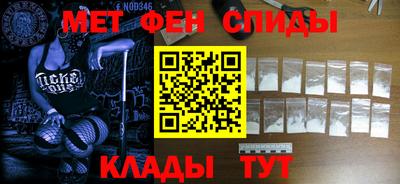 марки lsd Изобильный