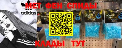 марки lsd Изобильный