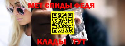 марки lsd Изобильный
