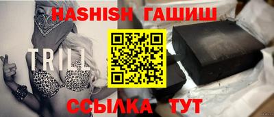 ALPHA-PVP Ирбит