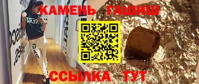 ALPHA-PVP Ирбит