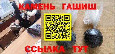 mix Канаш