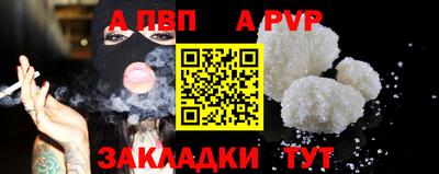 марки lsd Изобильный